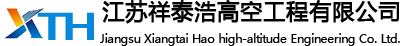 烟囱防腐公司