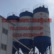 避雷针安装
