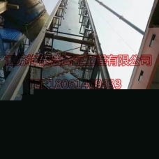 烟囱爬梯安装