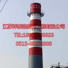 烟囱美化及亮化