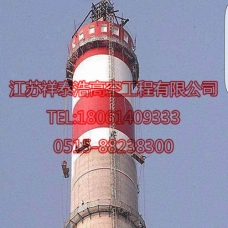 烟囱美化及亮化