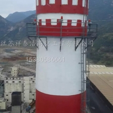高空美化