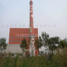高空美化