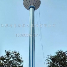 高空美化