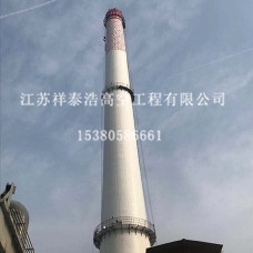 高空美化