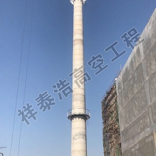 浙江烟囱新建