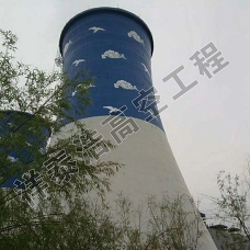 浙江烟囱刷航标