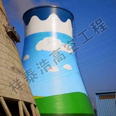 浙江冷水塔美化
