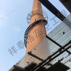 烟囱安装折叠梯
