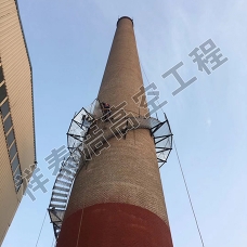 烟囱安装工程