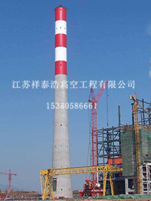 江苏祥泰浩高空工程有限公司.jpg