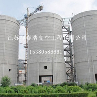安徽珍珠水泥集团.jpg